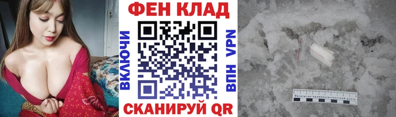 АМФЕТАМИН Розовый  Майский 