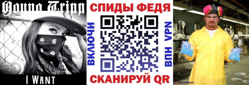 АМФ Premium Майский
