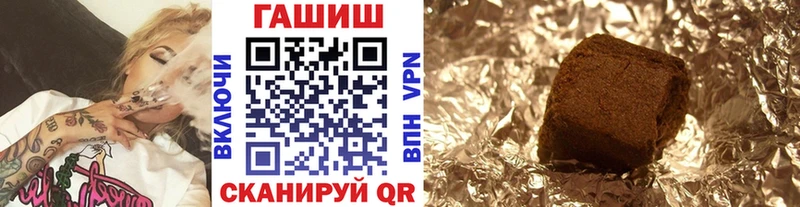 Гашиш VHQ  Майский 