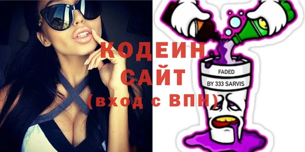 дурь Абдулино