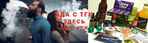 дурь Абдулино