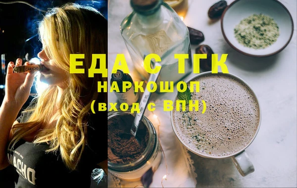 героин Покачи