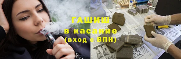марки lsd Покровск