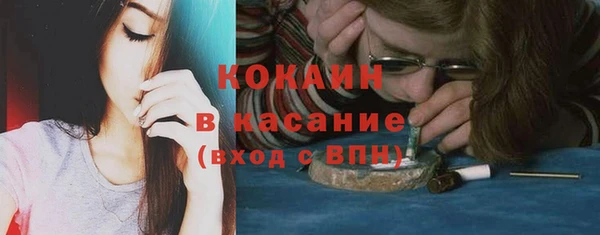 метадон Билибино