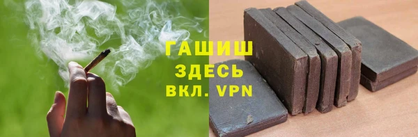 дурь Абдулино