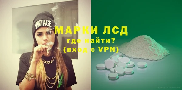 дурь Абдулино