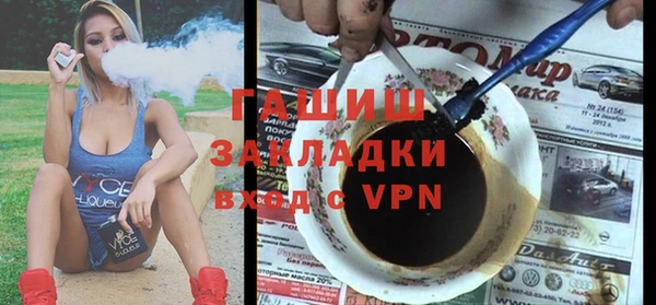 дурь Абдулино