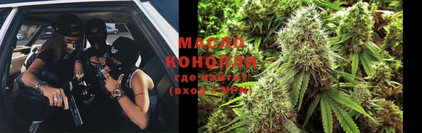 марки lsd Покровск