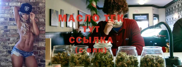 экстази Абинск