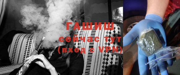 дурь Абдулино