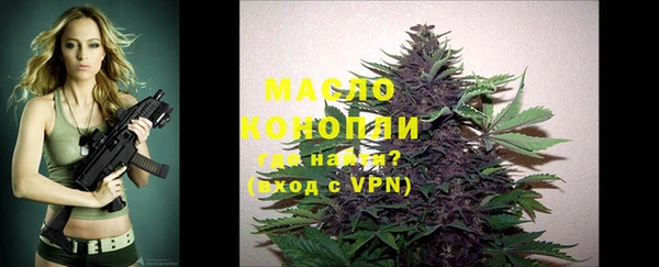 марки lsd Покровск