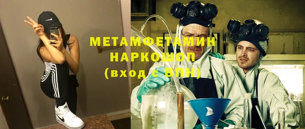 марки lsd Покровск