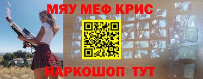 марихуана Ирбит