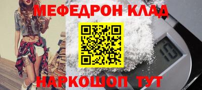 герыч Изобильный