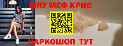 марихуана Ирбит