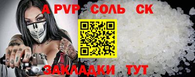 герыч Изобильный