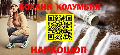 герыч Изобильный