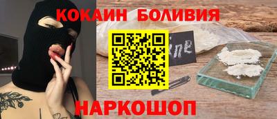 герыч Изобильный