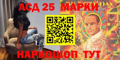 герыч Изобильный