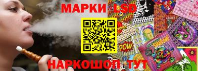 герыч Изобильный