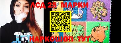 герыч Изобильный