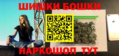 герыч Изобильный