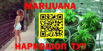 стафф Ипатово