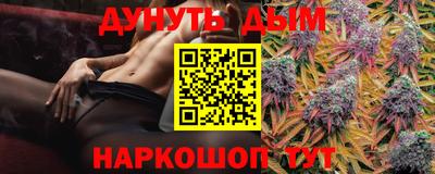 герыч Изобильный