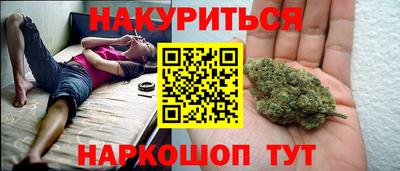 герыч Изобильный