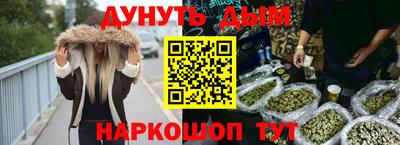 герыч Изобильный