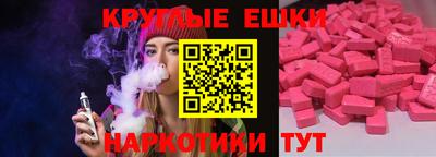 марихуана Ирбит