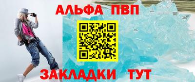 марихуана Ирбит