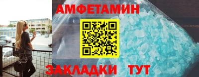 марихуана Ирбит