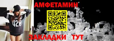 марихуана Ирбит