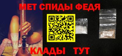 марихуана Ирбит