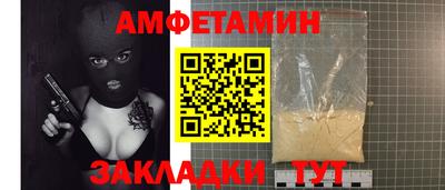 марихуана Ирбит