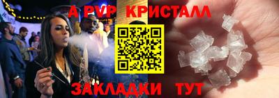 герыч Изобильный