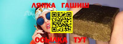 герыч Изобильный