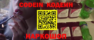 герыч Изобильный