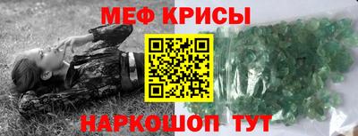 герыч Изобильный
