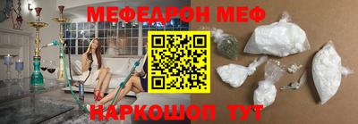 марихуана Ирбит