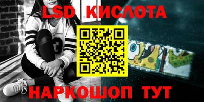 марихуана Ирбит