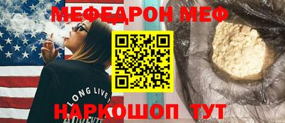 марихуана Ирбит