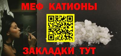 марихуана Ирбит