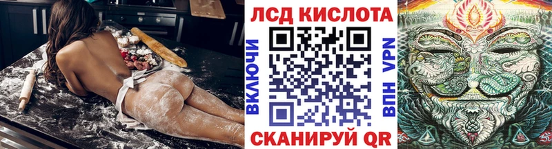 Марки N-bome 1500мкг  хочу   Майский 